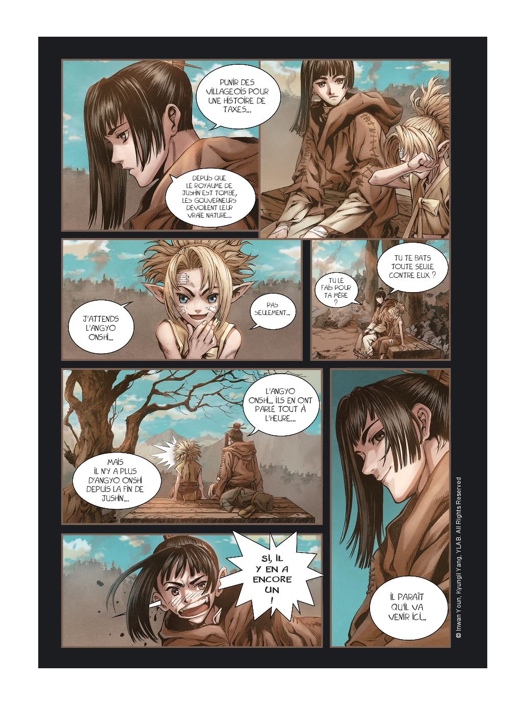 Blade of the Phantom Master 1 - Extrait 1