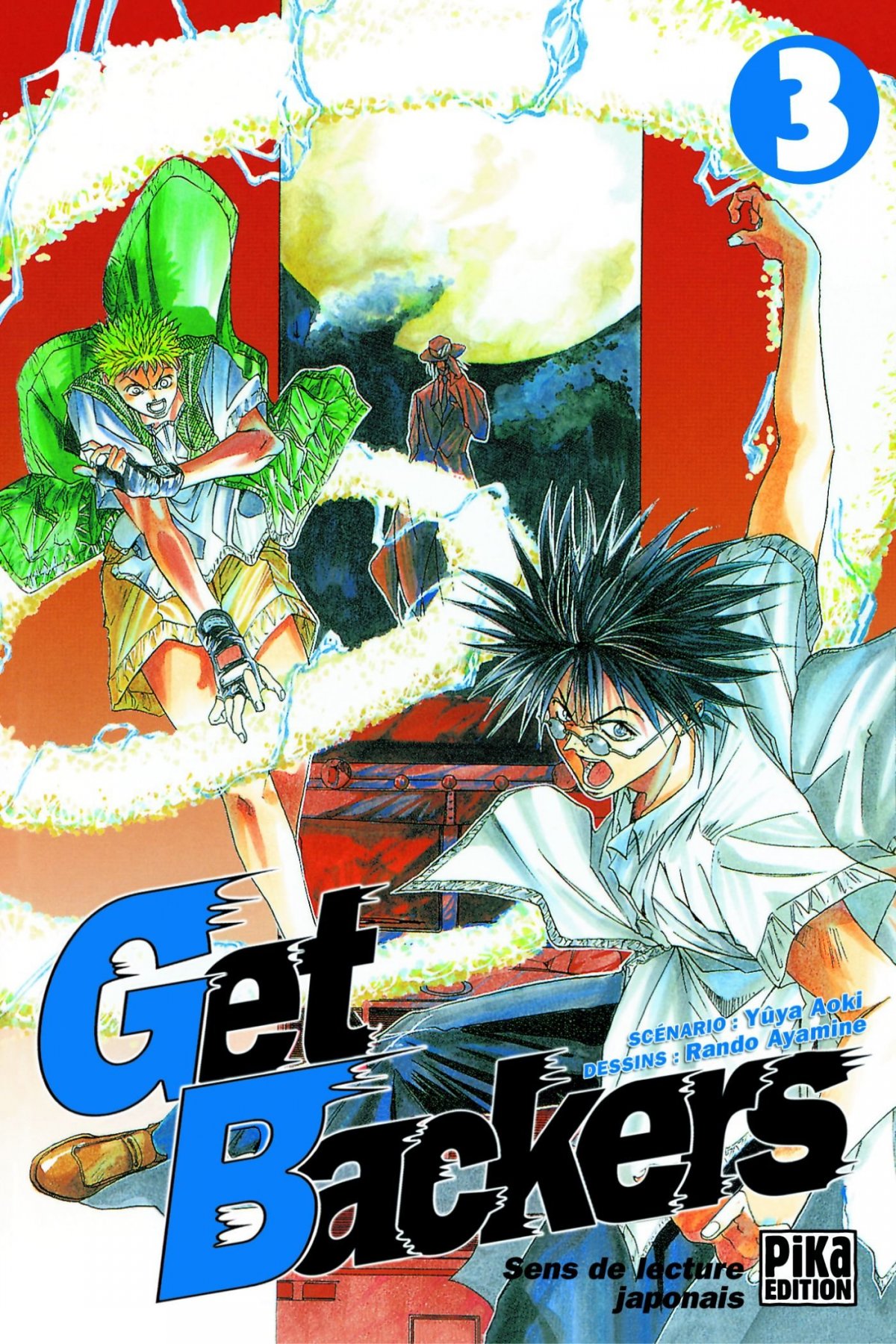 Get Backers 3