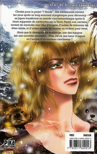 7 seeds 6 - Extrait 1