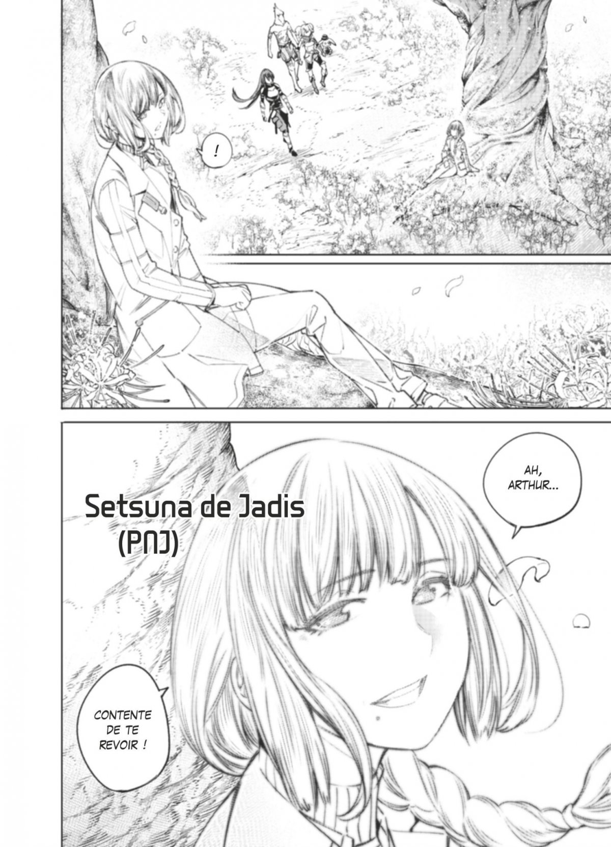 Shangri-la Frontier 4 - Extrait 1