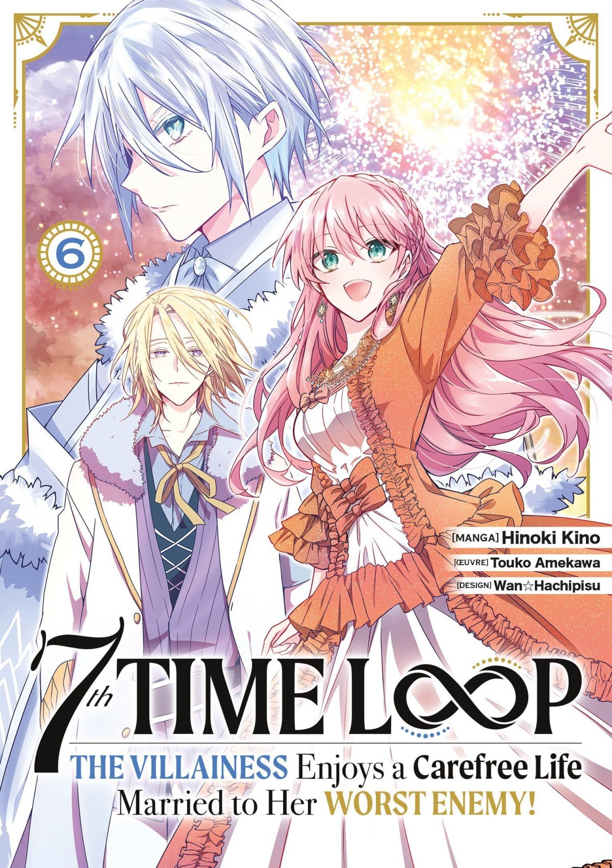 7th Time Loop 6