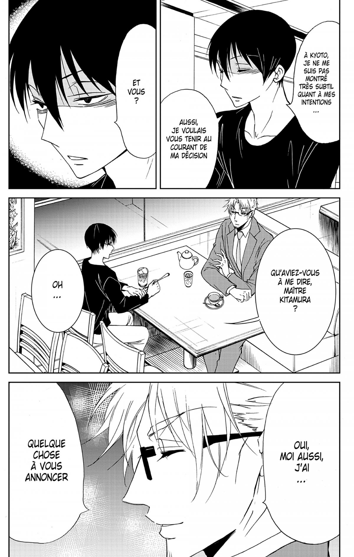 Aromantic (Love) Story 4 - Extrait 1