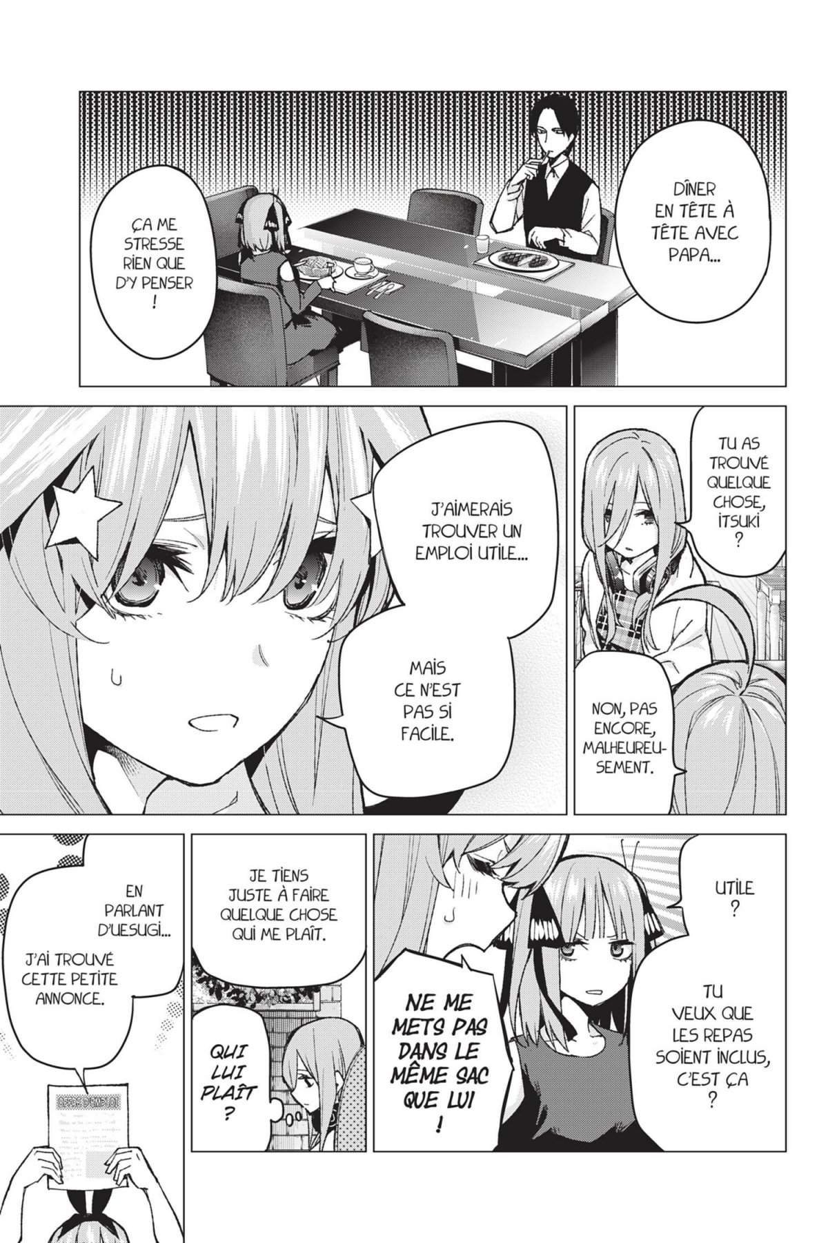Quintessential Quintuplets (The) 9 - Extrait 1