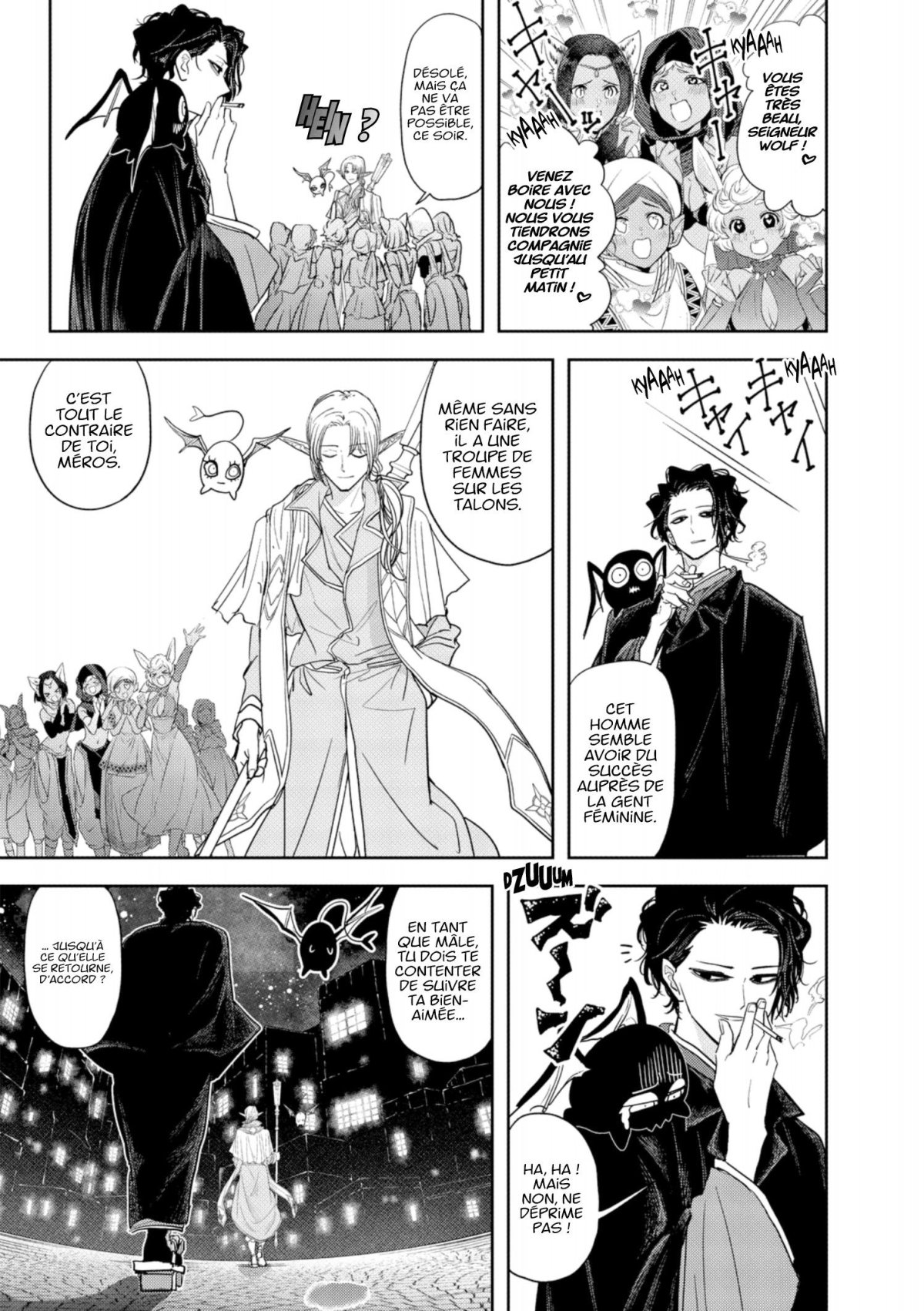 No Longer Allowed in Another World 5 - Extrait 1