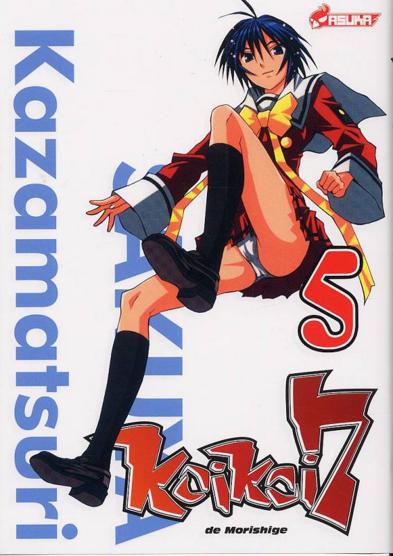 Koikoi 7 5