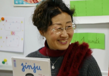 Yeong-hee Lim - Auteur