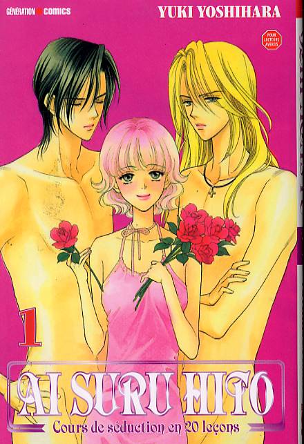 Ai Suru Hito 1