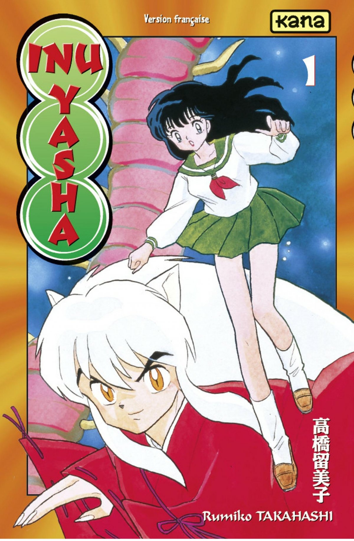 Inu-Yasha 1
