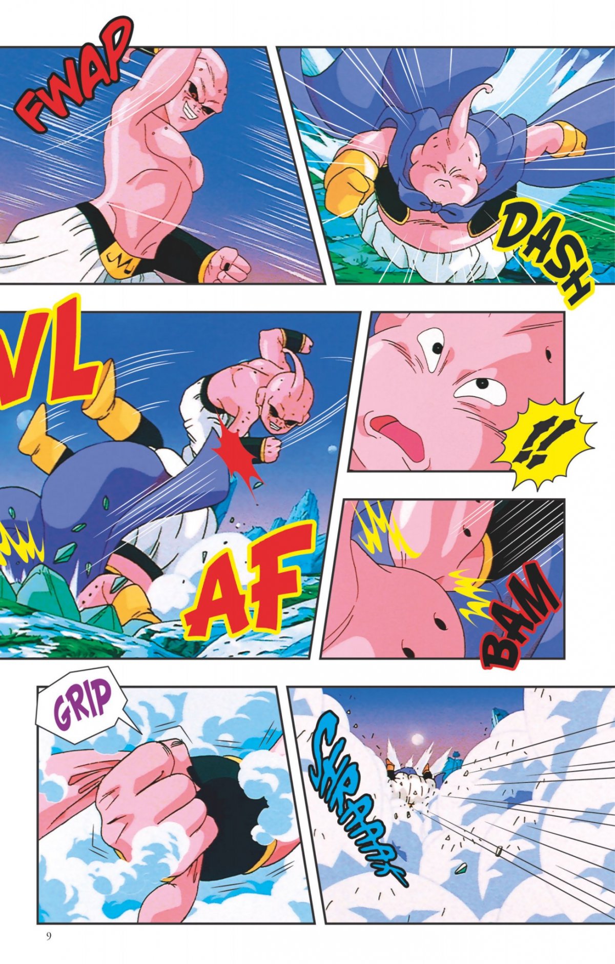 Dragon Ball Z - 8e partie 6 - Extrait 1