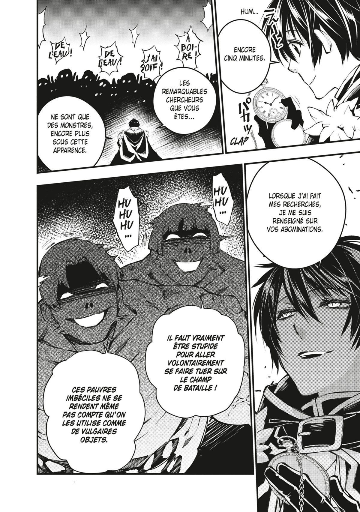 Brave Wish Revenging (The) 3 - Extrait 1