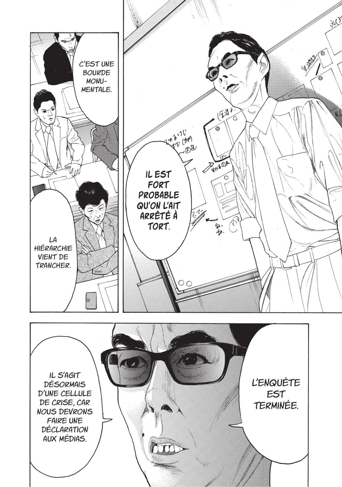 On l'a fait 4 - Extrait 1