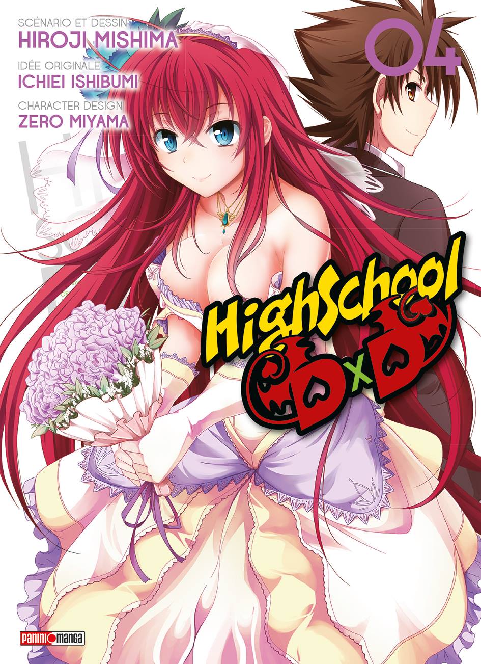 High School DxD 4
