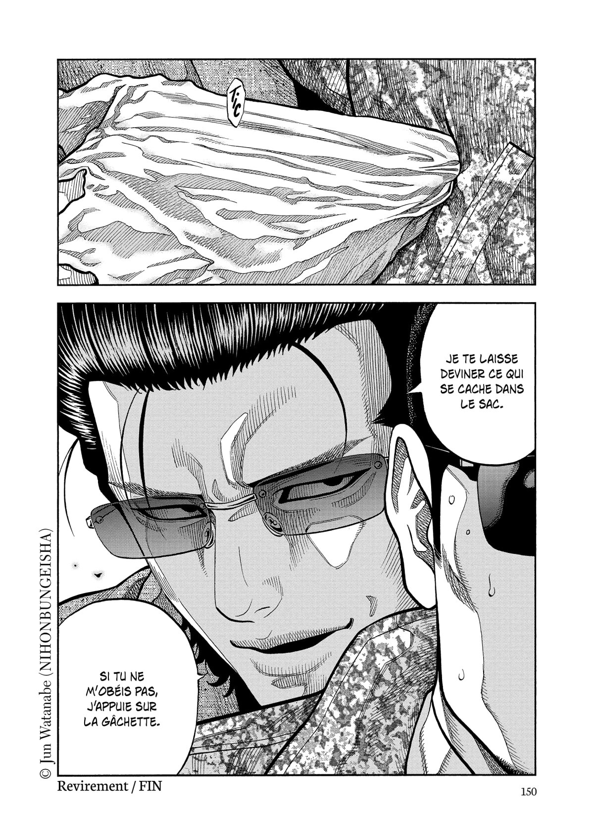 Golden Guy 4 - Extrait 1