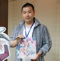 Taishi Tsutsui - Auteur