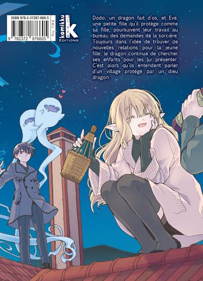 Enfant du dragon fantôme (L') 3 - Extrait 1