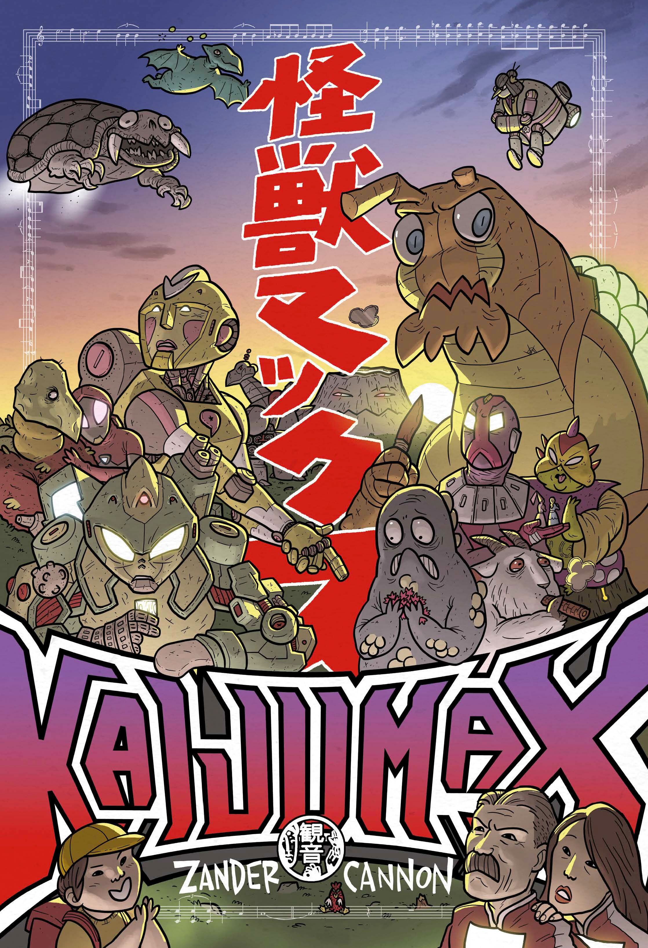 Sorties du vendredi 21 juin 2019