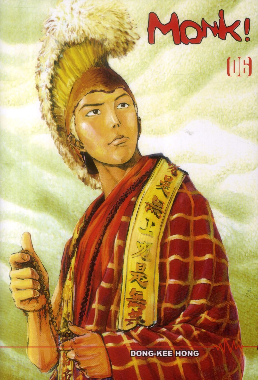 Monk ! 6