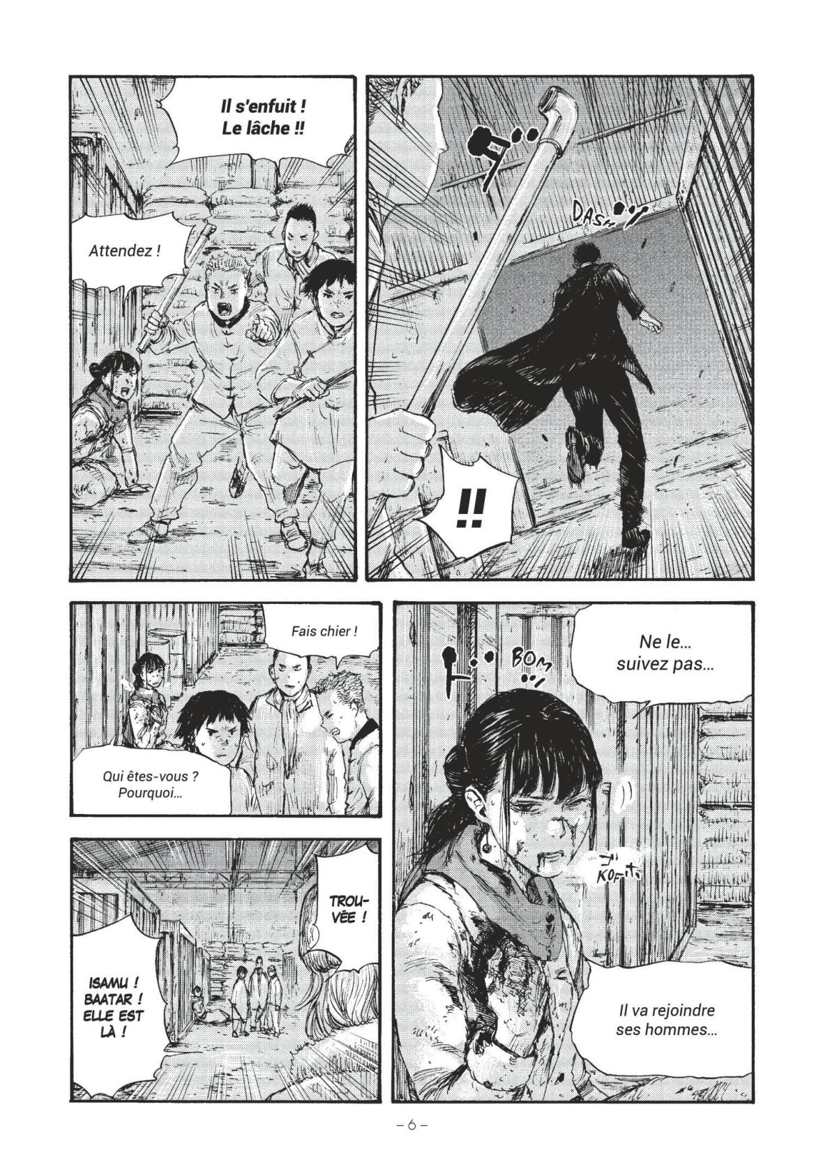 Manchuria Opium Squad 6 - Extrait 1