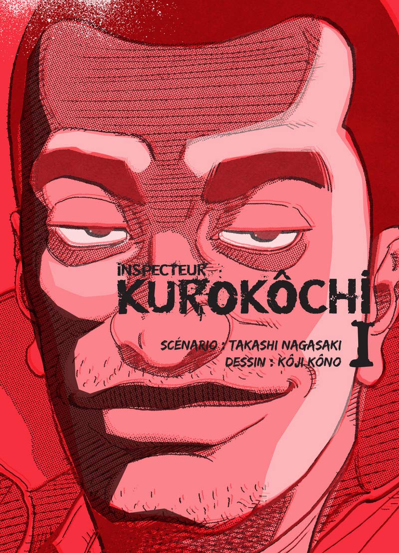 Inspecteur Kurokochi 1