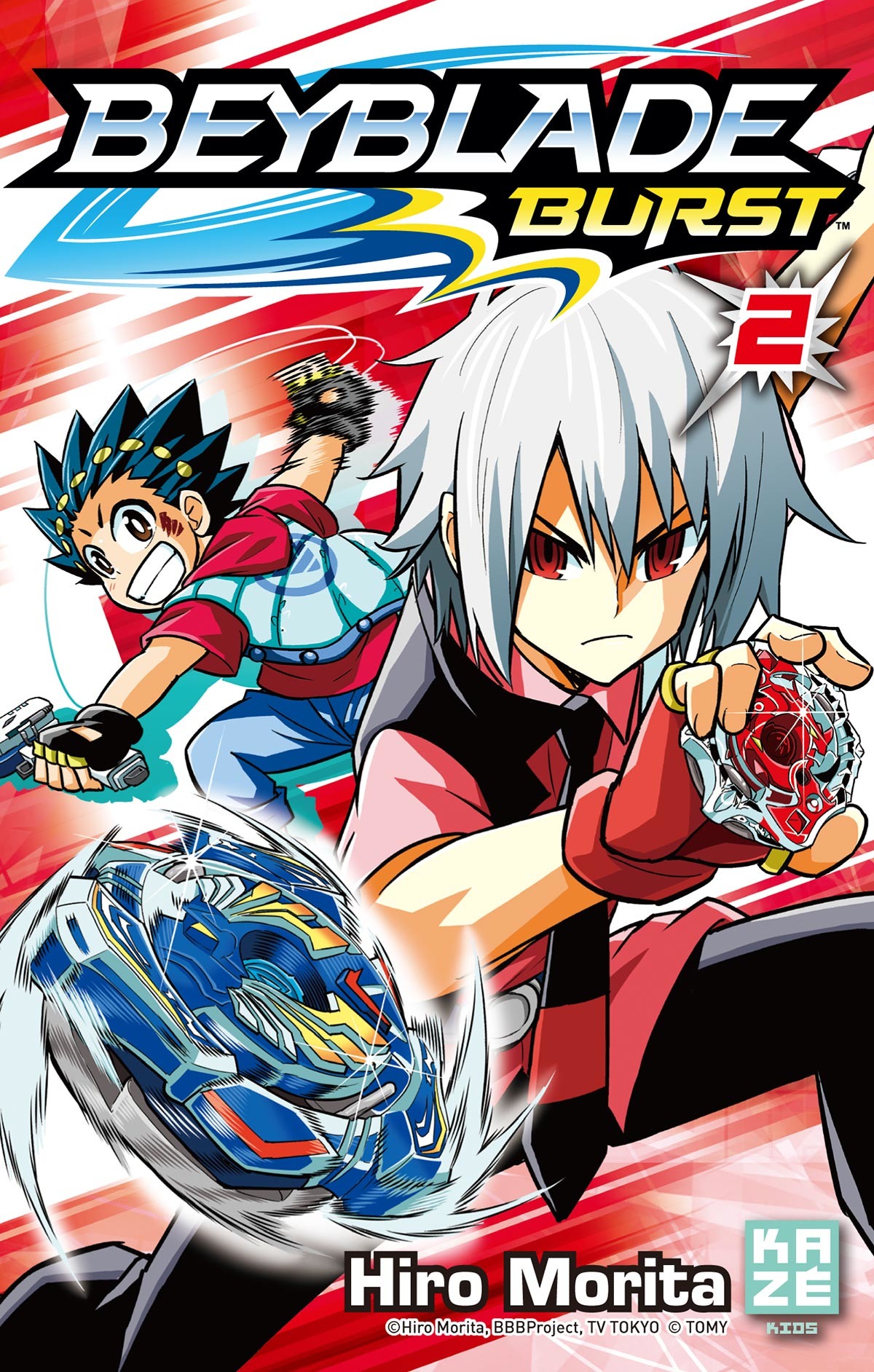 Beyblade Burst 2