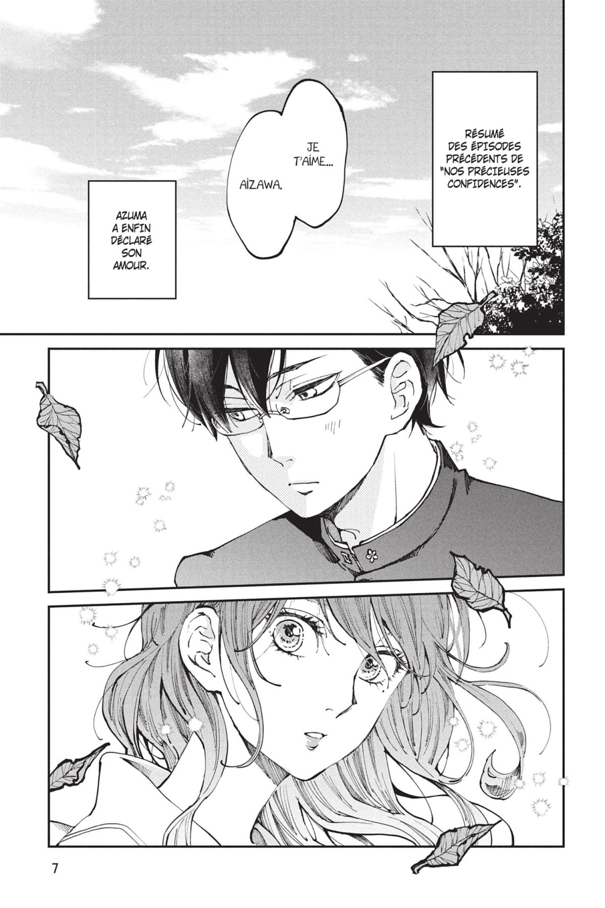 Nos précieuses confidences 7 - Extrait 1