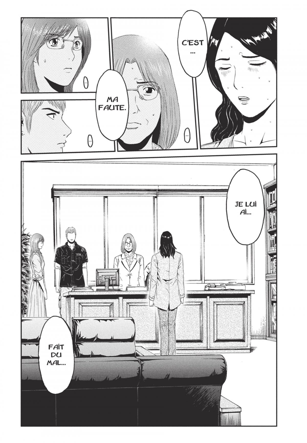 GTO Paradise Lost 6 - Extrait 1