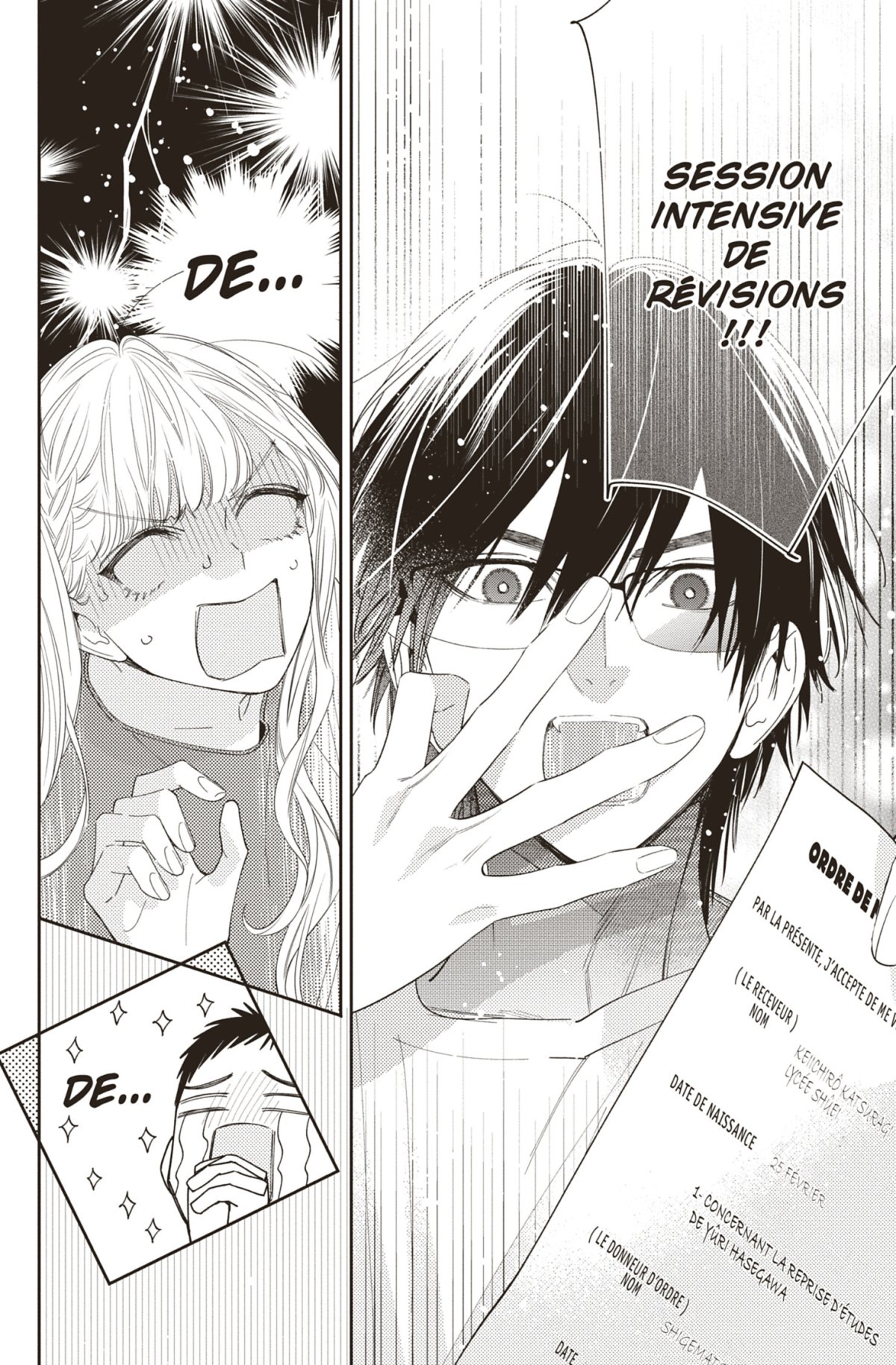 Pourquoi Attendre ? 5 - Extrait 1