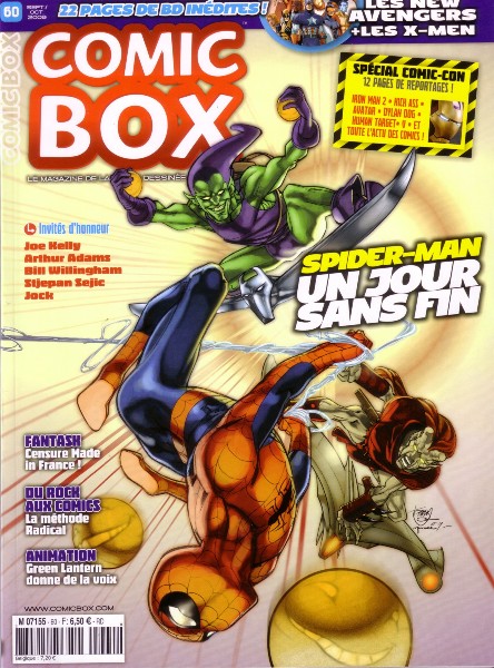 Comic Box 60