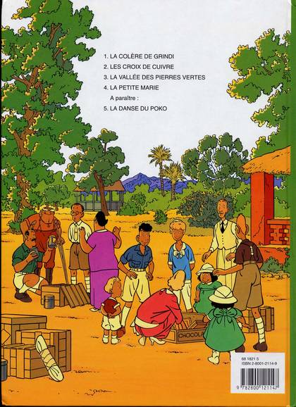 Petite Marie (La) - Extrait 1