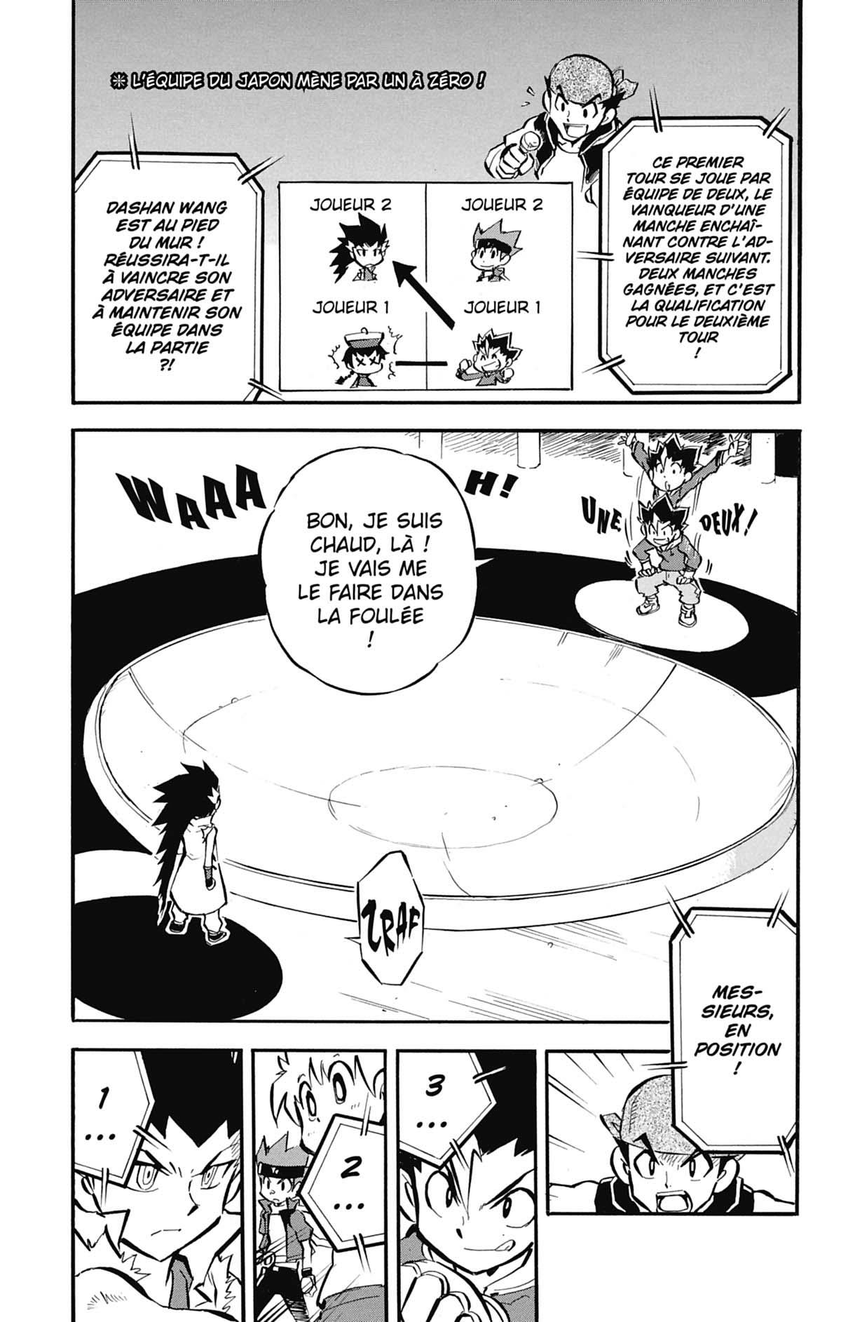 Beyblade metal masters 6 - Extrait 1