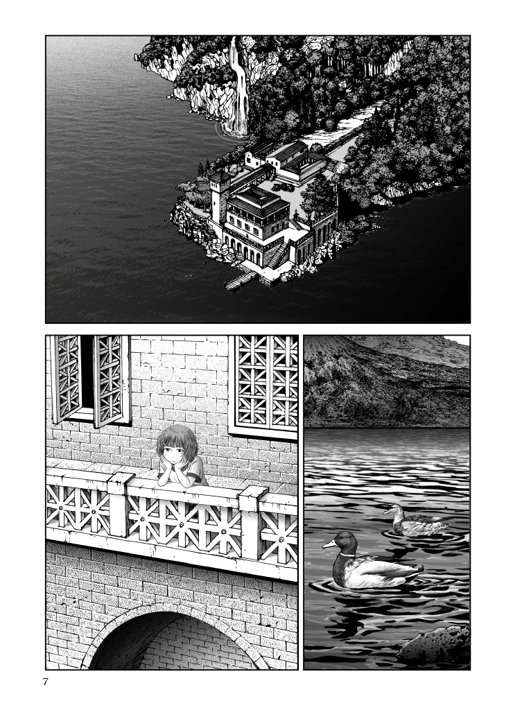 Pline 11 - Extrait 1