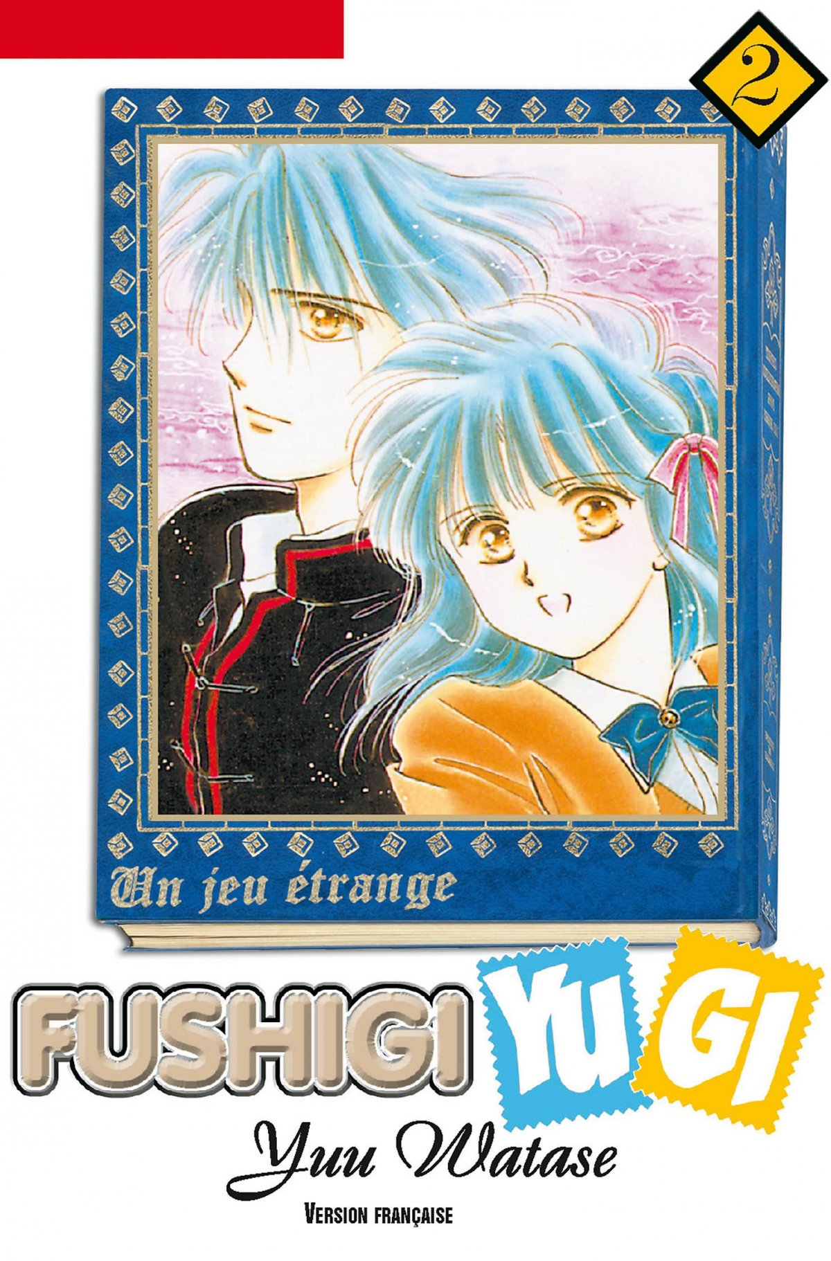 Fushigi Yugi 2