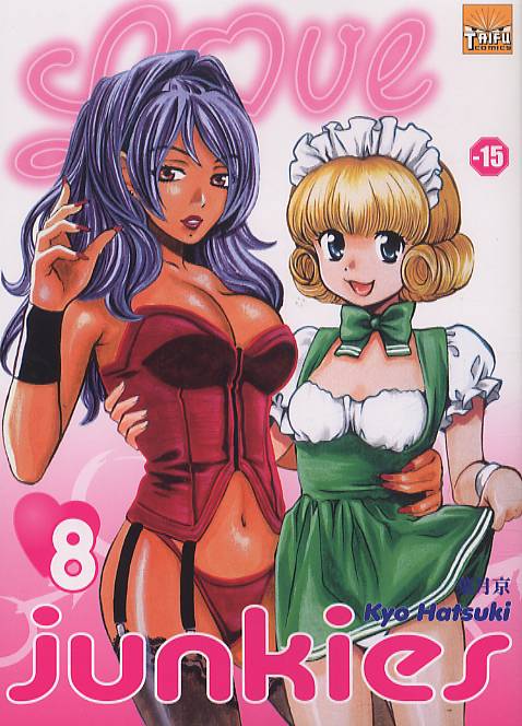Love Junkies 8