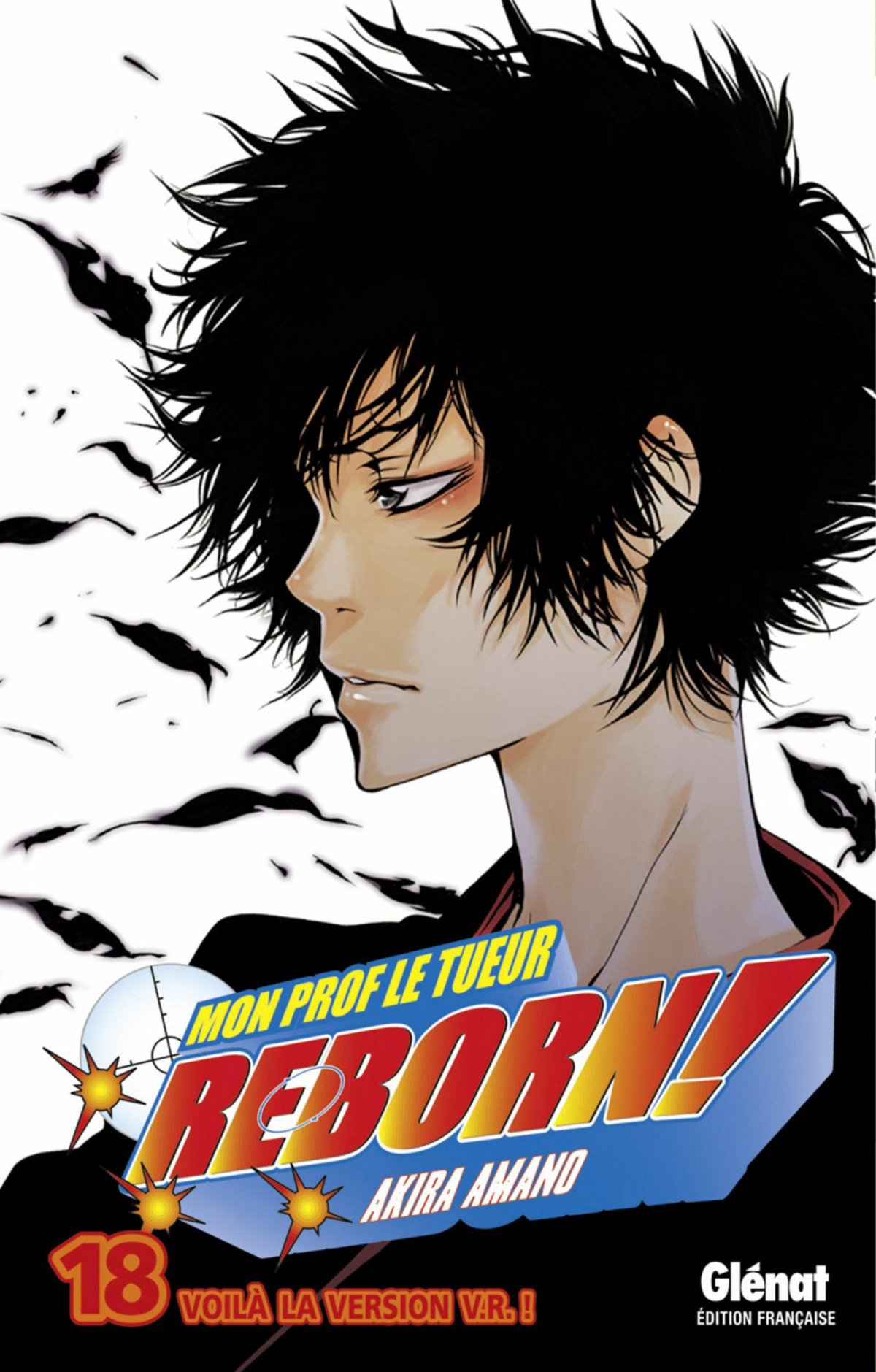 Reborn 18