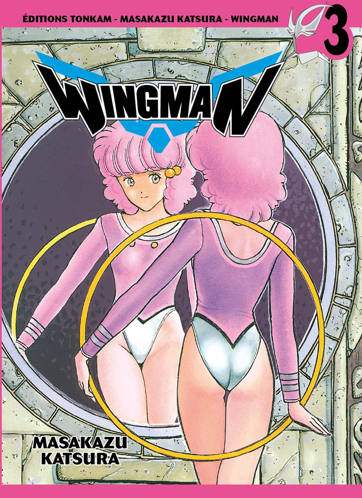 Wingman 3