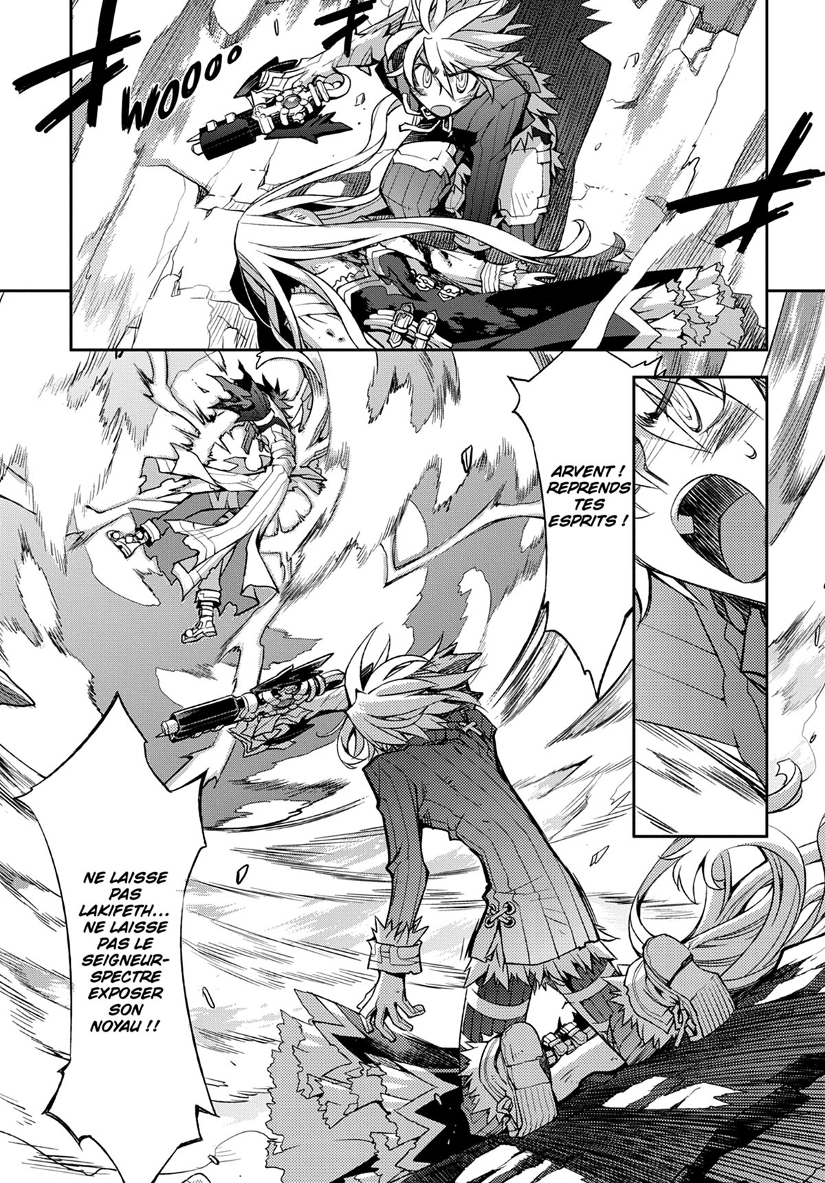 Soul Gadget Radiant 9 - Extrait 1