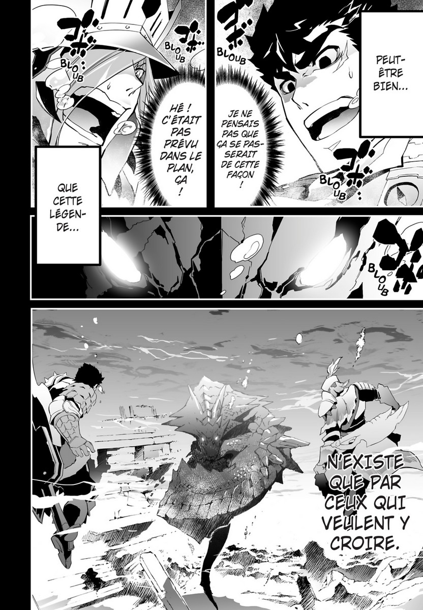 Monster Hunter Episodes 1 - Extrait 1