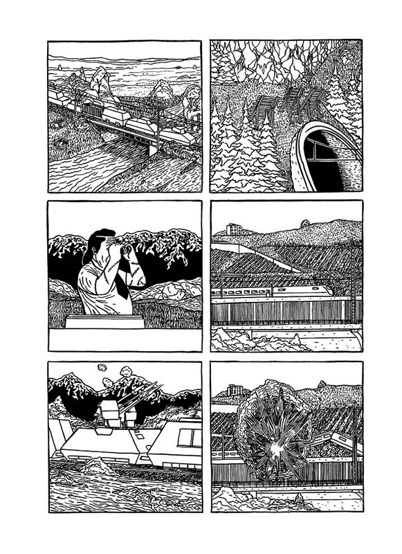 SUV - Extrait 1