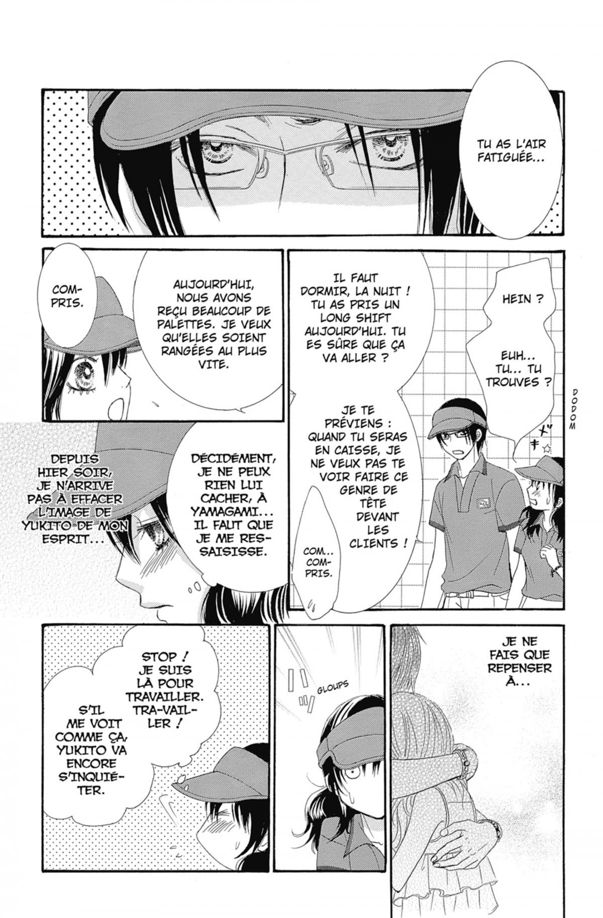 A romantic love story 9 - Extrait 1