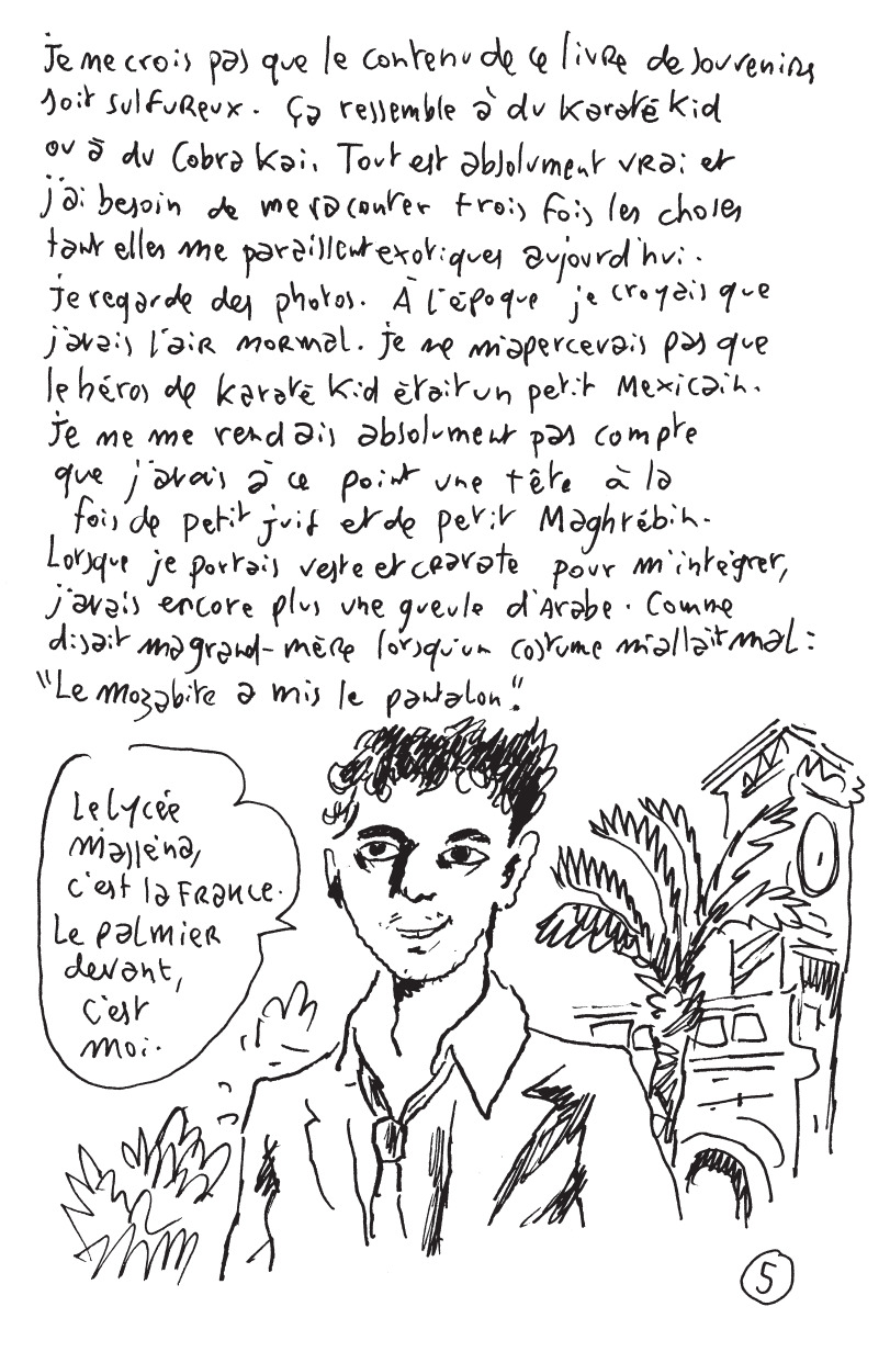 On s'en fout quand on est mort - Extrait 1