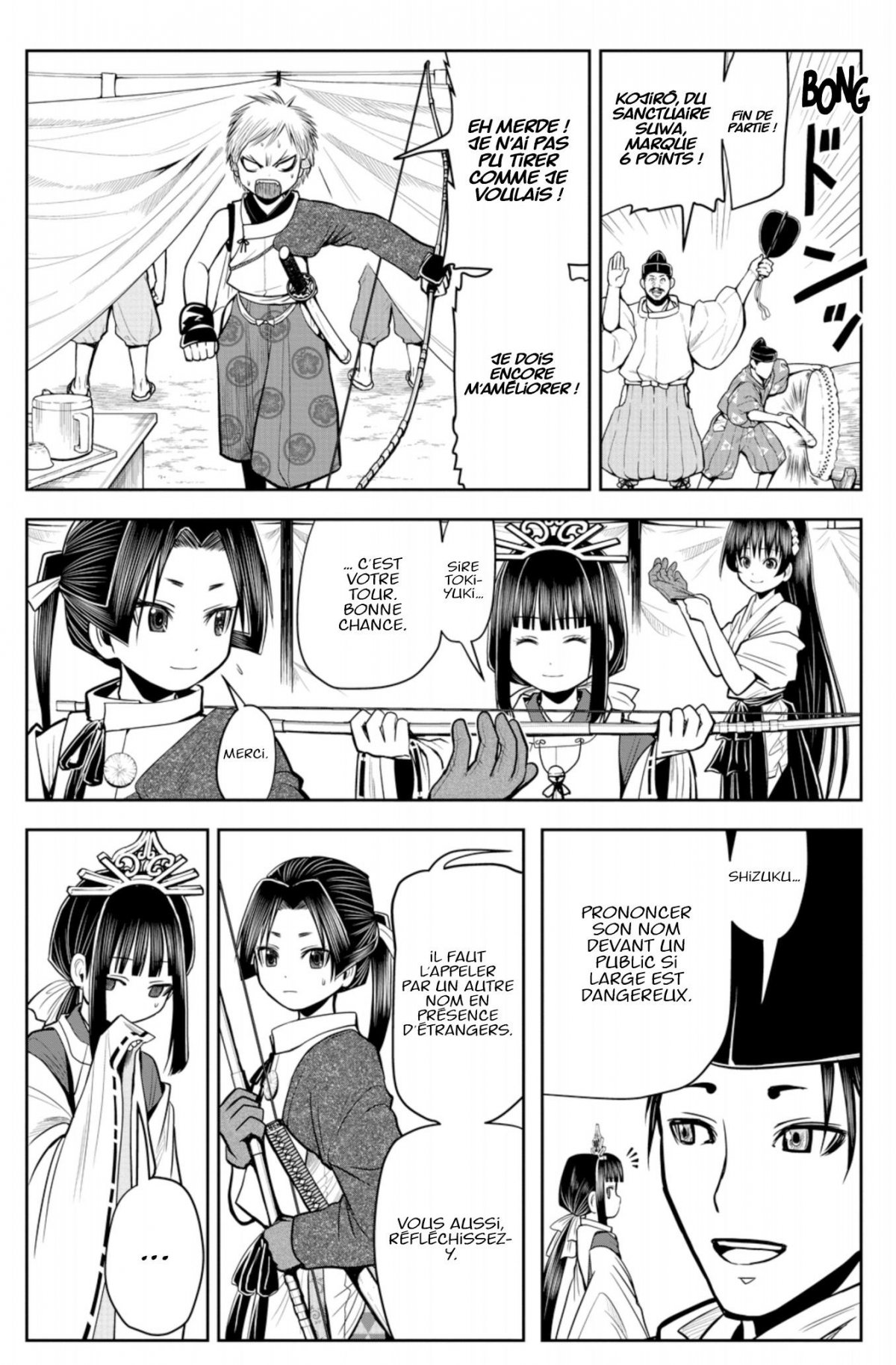 Elusive Samurai (The) 2 - Extrait 1