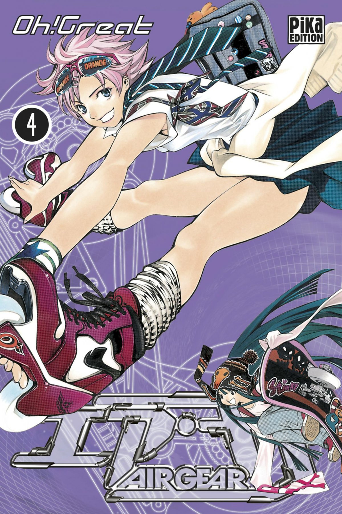 Air Gear 4