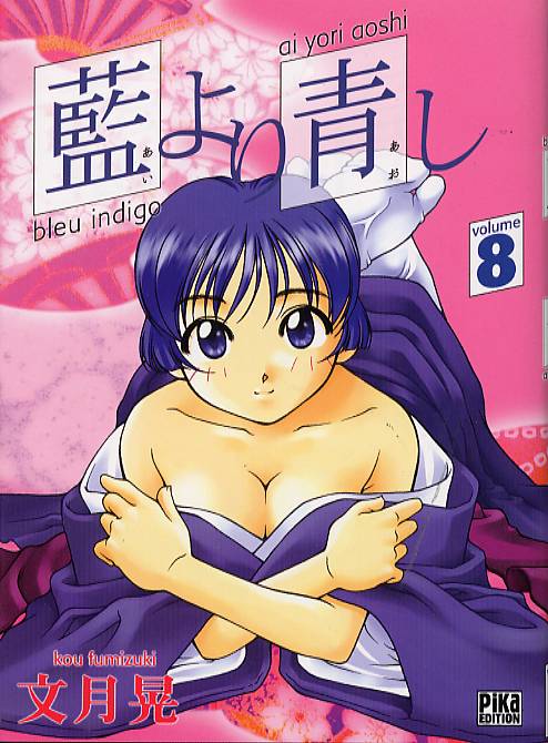 Bleu Indigo 8