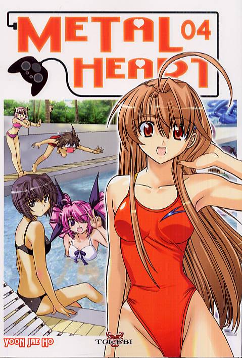 Metal Heart 4