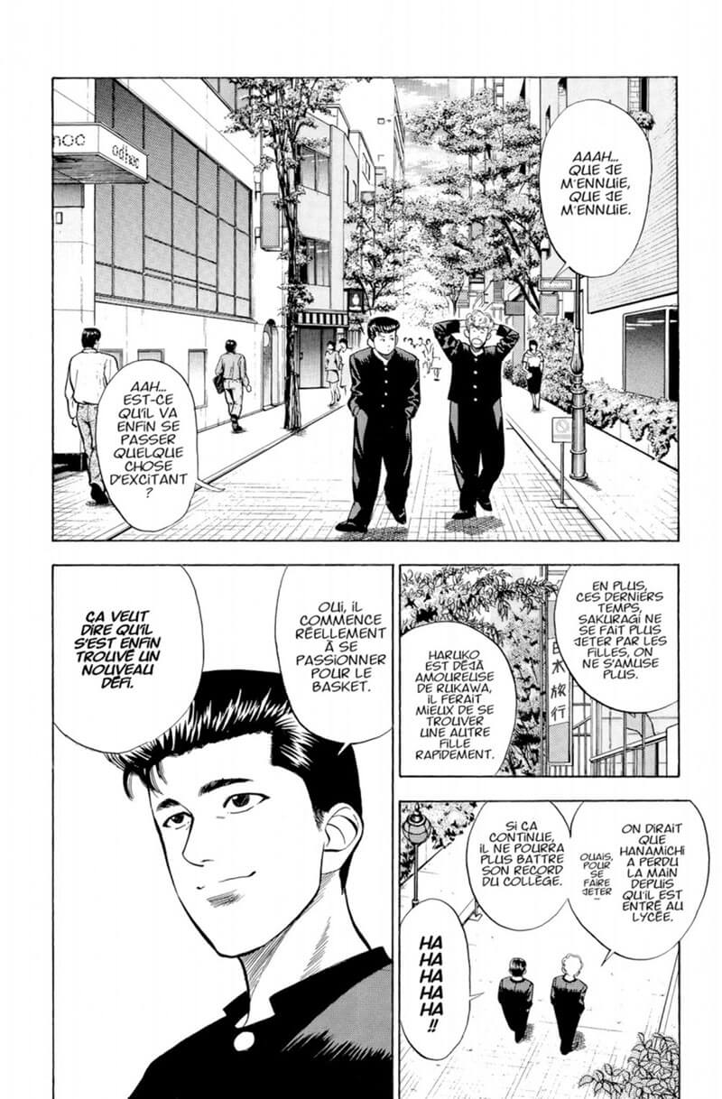 Slam Dunk Star edition 5 - Extrait 1