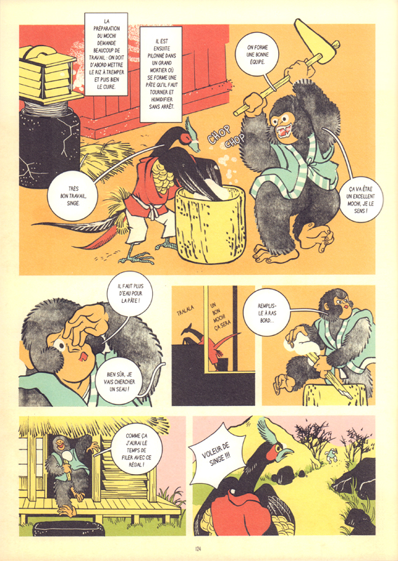 Nippon Yokai - Le jeu des dix histoires - Extrait 1