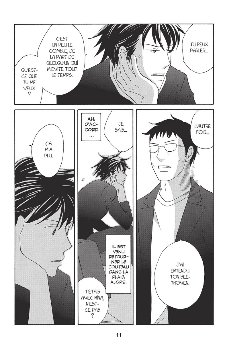 Nodame Cantabile 23 - Extrait 1