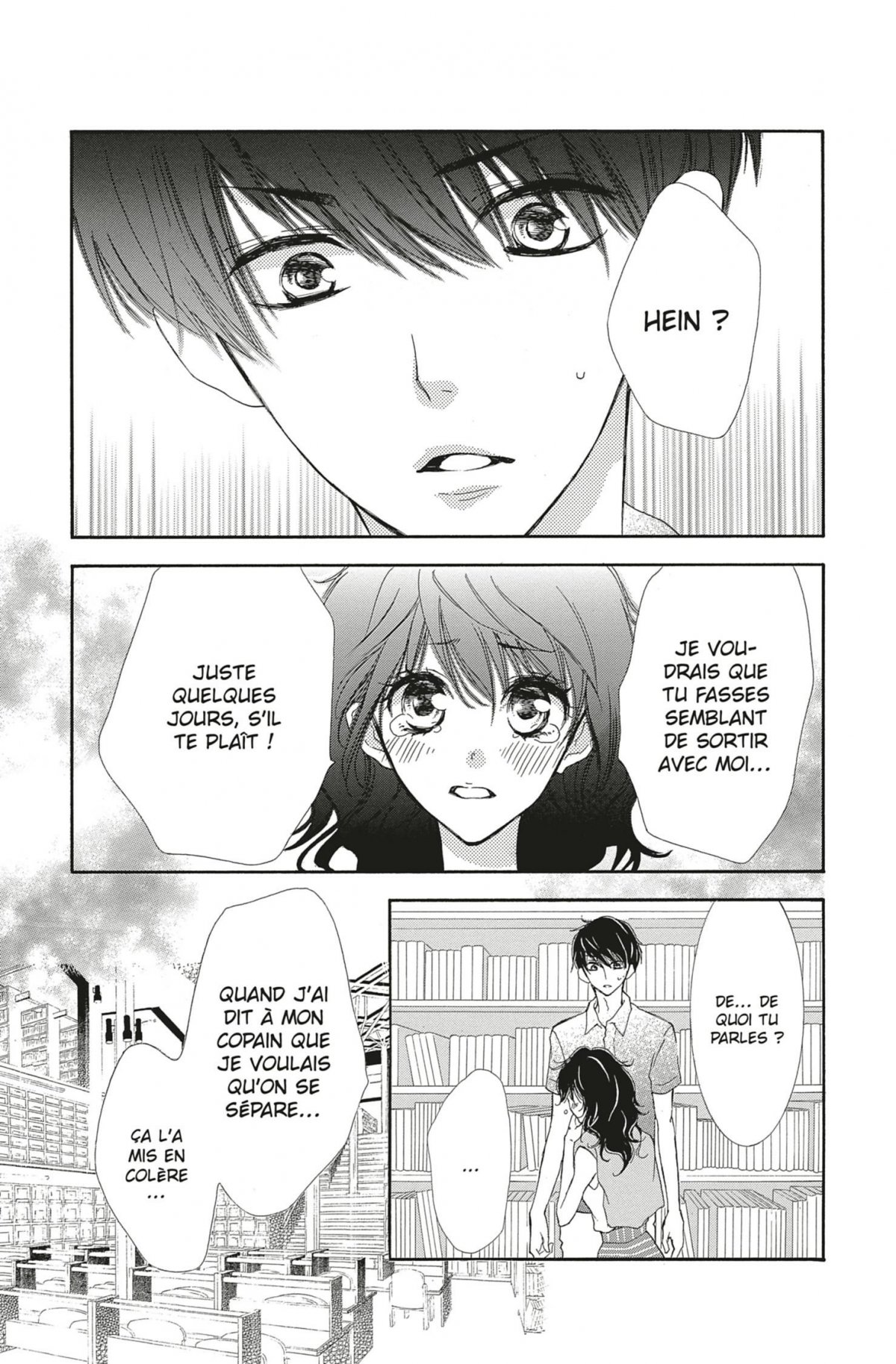 Love & Retry 4 - Extrait 1