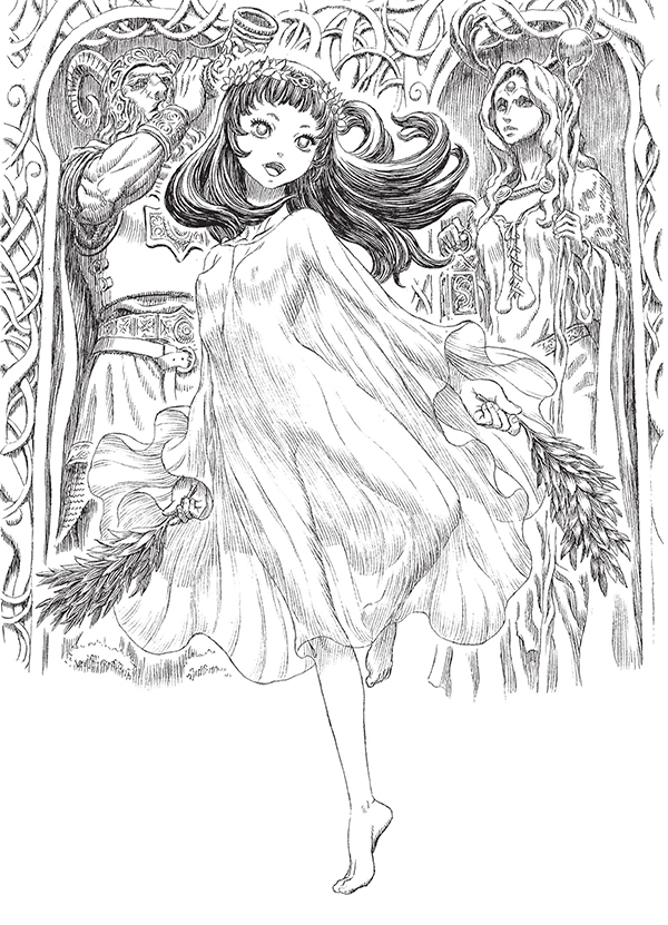 Chevalier du dragon de feu (Le) - Extrait 1