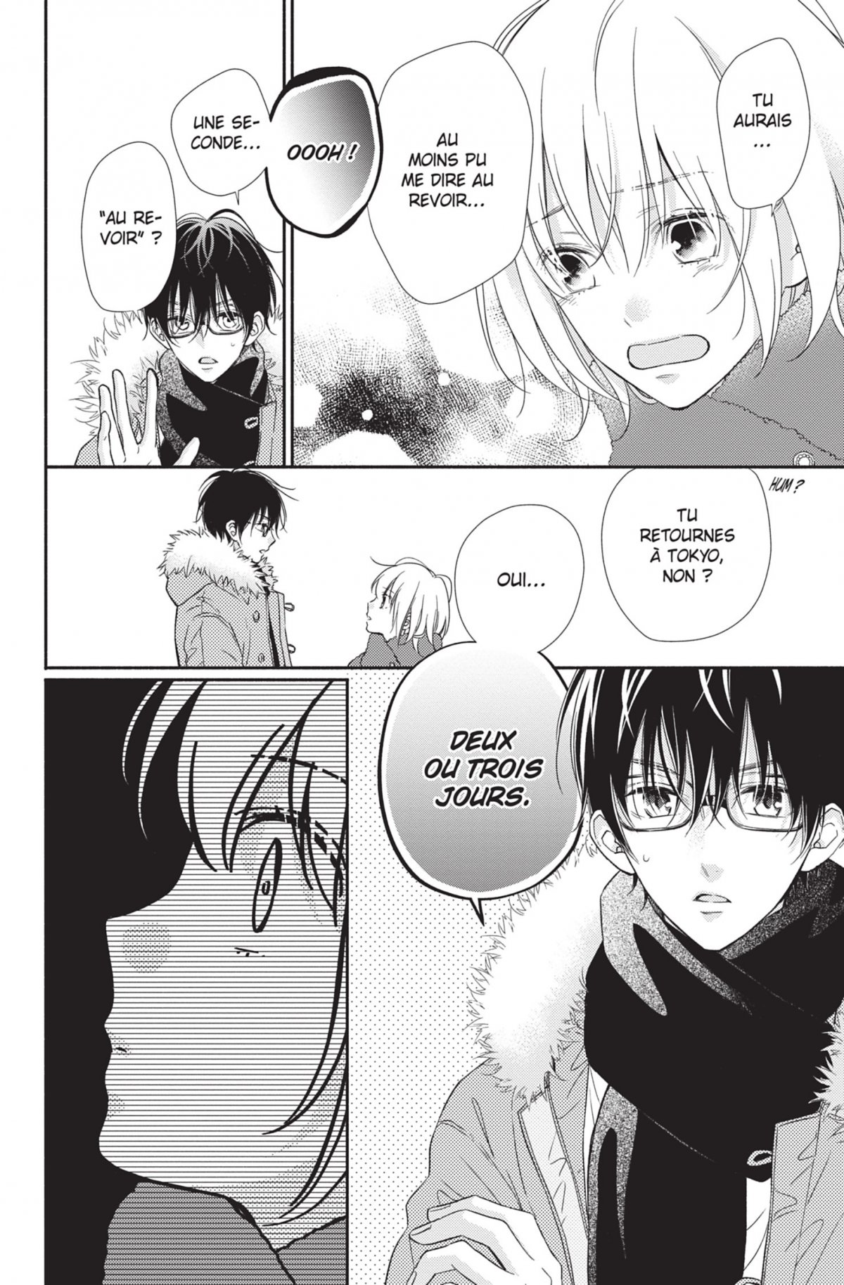 Stray Cat & Sky Lemon 4 - Extrait 1